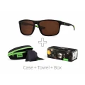 Ochelari Polarizati ZFISH Neptis, Maro