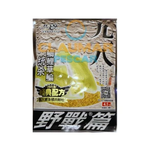 ADAOS NADA CHINEZEASCA CIPRINIDE OLDGHOST NR 12 300G PUNGA NEAGRA ADAOS NADA CHINEZEASCA CIPRINIDE OLDGHOST NR 12 300G PUNGA NEAGRA