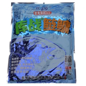 NADA CHINEZEASCA CRAP ARGINTIU OLDGHOST 450G