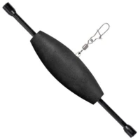 Pluta Culisanta Black Cat Bottom Float, 10g, 1buc/pac