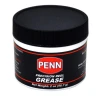 VASELINA MULINETE PENN 60ml VASELINA MULINETE PENN 60ml