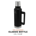 Termos STANLEY The Legendary Classic Bottle 1.9L / 2.0QT, Matte Black Pebble