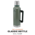 Termos STANLEY The Legendary Classic Bottle 2.3L / 2.5QT, Hammertone Green
