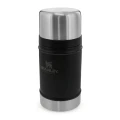 Termos pentru mancare Stanley The Legendary Classic Food Jar Matte Black Pebble 0.7L 