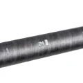 Tronson Nr.2 MATRIX XTR Grey Short Power