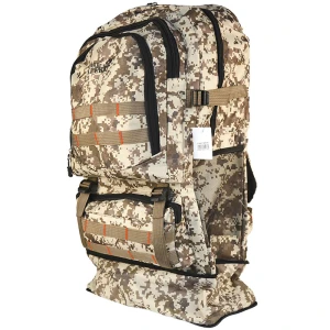 Rucsac de Pescuit CARP EXPERT Camou, 69x37x16cm Rucsac de Pescuit CARP EXPERT Camou, 69x37x16cm