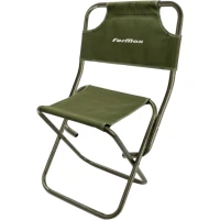 Scaun FORMAX Pliabil cu Spatar, 50x35x80cm