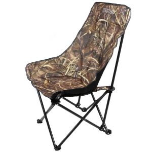 Scaun Pliabil NEVIS Lazy 45x40x62cm Scaun Pliabil NEVIS Lazy 45x40x62cm