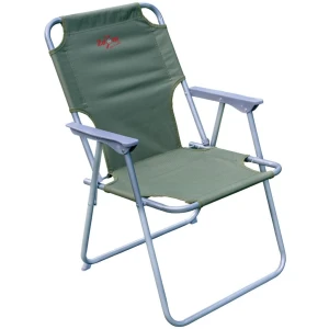 Scaun Pliant Carp Zoom Compact Armchair, 44x40x48cm