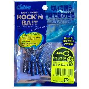 Grub Rock'N Bait Cultiva RB-1 29 Sardine Ring Twin Tail Grub Rock'N Bait Cultiva RB-1 29 Sardine Ring Twin Tail