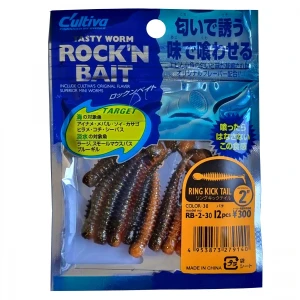 Grub Rock'N Bait Cultiva RB-2 30 SW Worm Ring Kick Tail Grub Rock'N Bait Cultiva RB-2 30 SW Worm Ring Kick Tail
