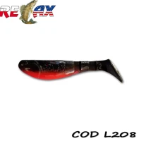 Shad Relax Kopyto 6.2cm Laminat Relax Blister L208 4.5g