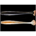 Shad FISHUP Wizzle Shad Pike, 20.3cm, 69g, Ayu, 1buc/pac