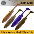 Shad LIBRA LURES Kraken Shad, 12.5cm, 15g, White, 4buc/pac Shad LIBRA LURES Kraken Shad, 12.5cm, 15g, White, 4buc/pac