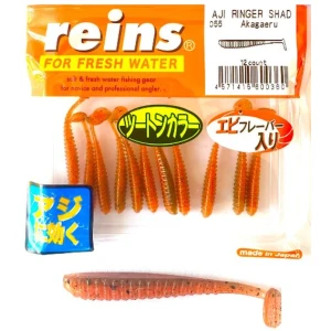 Shad REINS Aji Ringer, Red Frog, 3.8cm, 12buc/pac