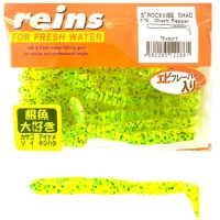 Shad REINS Rockvibe, Chart Pepper, 2.4g, 5cm, 20buc/pac