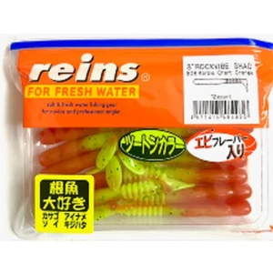 Shad REINS Rockvibe, Marble Chart Orange, 7.6cm, 20buc/pac