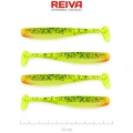 Shad REIVA Flash, Watermelon, 10cm, 4.90g, 4buc/pac
