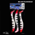 Shad RELAX Kopyto, 15cm, Tiger, Cod culoare: 001rb, 3buc/pac