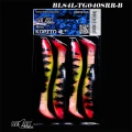 Shad RELAX Kopyto 4L, 10cm, Tiger 040, 4buc/pac
