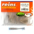 Shad Reins Rockvibe, Natural Pro Blue, 3cm, 18buc/plic Shad Reins Rockvibe, Natural Pro Blue, 3cm, 18buc/plic