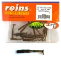 Shad Reins Rockvibe, Natural Shell, 3cm, 18buc/plic Shad Reins Rockvibe, Natural Shell, 3cm, 18buc/plic