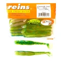 Shad Reins Rockvibe, Oikawa, 3cm, 18buc/plic Shad Reins Rockvibe, Oikawa, 3cm, 18buc/plic