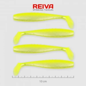 Shad Reiva Flat Minnow Galben-Sclipici 10cm 4buc/plic Shad Reiva Flat Minnow Galben-Sclipici 10cm 4buc/plic