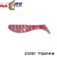 Shad Relax Kopyto 3 Inch Tiger, 7.5cm  Rkbls3-tg048 10 Buc/plic