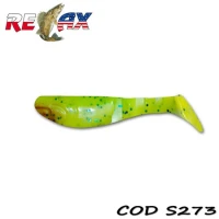 Shad Relax Kopyto Floating 5cm, F273, 5 Buc/plic