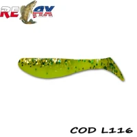 Shad Relax Kopyto Laminated, 7.5cm, L116, 4buc/plic