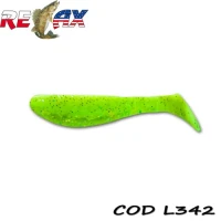 Shad Relax Kopyto Laminated, 7.5cm, L342, 4buc/plic