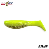 Shad, Relax, Kopyto, Laminated,, 7.5cm,, L691,, 4buc/plic, bls3-l691-b, Shad-uri, Shad-uri Relax, Relax