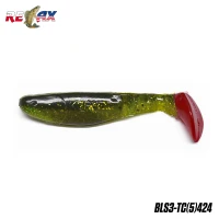 Shad Relax Kopyto Tricolor 7.5cm 424 5buc/plic