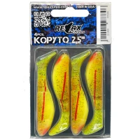 Shad Relax Lures Kopyto Print S211, 6.2cm, 4buc/pac