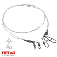 Struna REIVA Fluorocarbon, 40cm, 0.33mm, 2buc/plic