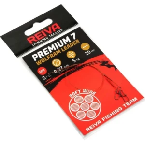 Struna Reiva Wolfram 1x19, 25cm, 0.25mm, 2buc/plic