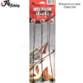 Strune Filfishing Wolfram Leader Super Soft 30cm, 30buc/pac Strune Filfishing Wolfram Leader Super Soft 30cm, 30buc/pac
