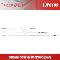Strune Lucky John SSW AFW 20cm, 0.28mm, 9kg, 2buc/plic