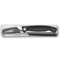 Set 3 Tacamuri Victorinox Swiss Classic Table Set, Negru Set 3 Tacamuri Victorinox Swiss Classic Table Set, Negru