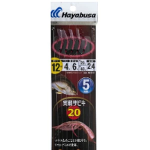 Taparine HAYABUSA SS131, Seaguar Florocarbon Leader, Nr.12, 5 Carlige, 1buc/pac