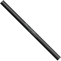 Tronson Preston Dura Carp Kup Kit, 224cm Tronson Preston Dura Carp Kup Kit, 224cm