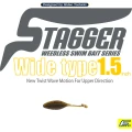 Grub Hide Up Stagger Wide 1.5" Salt, S-08 Glow Pink, 3.8cm, 8buc/pac Grub Hide Up Stagger Wide 1.5" Salt, S-08 Glow Pink, 3.8cm, 8buc/pac