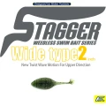 Grub Hide Up Stagger Wide 2", 106 Gill, 5.9cm, 8buc/pac Grub Hide Up Stagger Wide 2", 106 Gill, 5.9cm, 8buc/pac