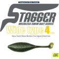 Grub Hide Up Stagger Wide 4", 116 Shinikake Gill, 10.2cm, 4buc/pac Grub Hide Up Stagger Wide 4", 116 Shinikake Gill, 10.2cm, 4buc/pac