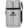 Recipient Termoizolant STANLEY The Stainless Steel All-in-One Thermal Food Jar 0.53L / 18oz Recipient Termoizolant STANLEY The Stainless Steel All-in-One Thermal Food Jar 0.53L / 18oz