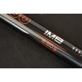 Varga CARP EXPERT Supreme Pole, 4m, 8-20g, 4seg Varga CARP EXPERT Supreme Pole, 4m, 8-20g, 4seg