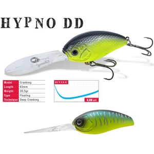 Vobler Colmic Herakles Hypno-DD F 6.3cm 20.5g Fire Tiger Matt  Vobler Colmic Herakles Hypno-DD F 6.3cm 20.5g Fire Tiger Matt
