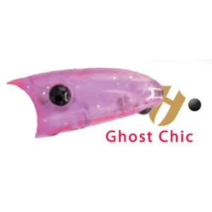 Vobler Colmic Herakles Popper Area Kiro Ghost Chic, 2.7cm, 1.8g Vobler Colmic Herakles Popper Area Kiro Ghost Chic, 2.7cm, 1.8g