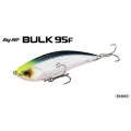 Vobler DUO Bayruf Bulk 95F, CLB0230 Ghost Pearl Chart, 9.5cm, 14g